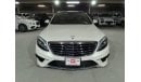 Mercedes-Benz S 63 AMG