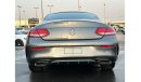 مرسيدس بنز C 250 AMG باك