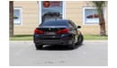 BMW 540i M Sport BMW 540i M-Sport 2017