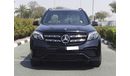 Mercedes-Benz GLS 63