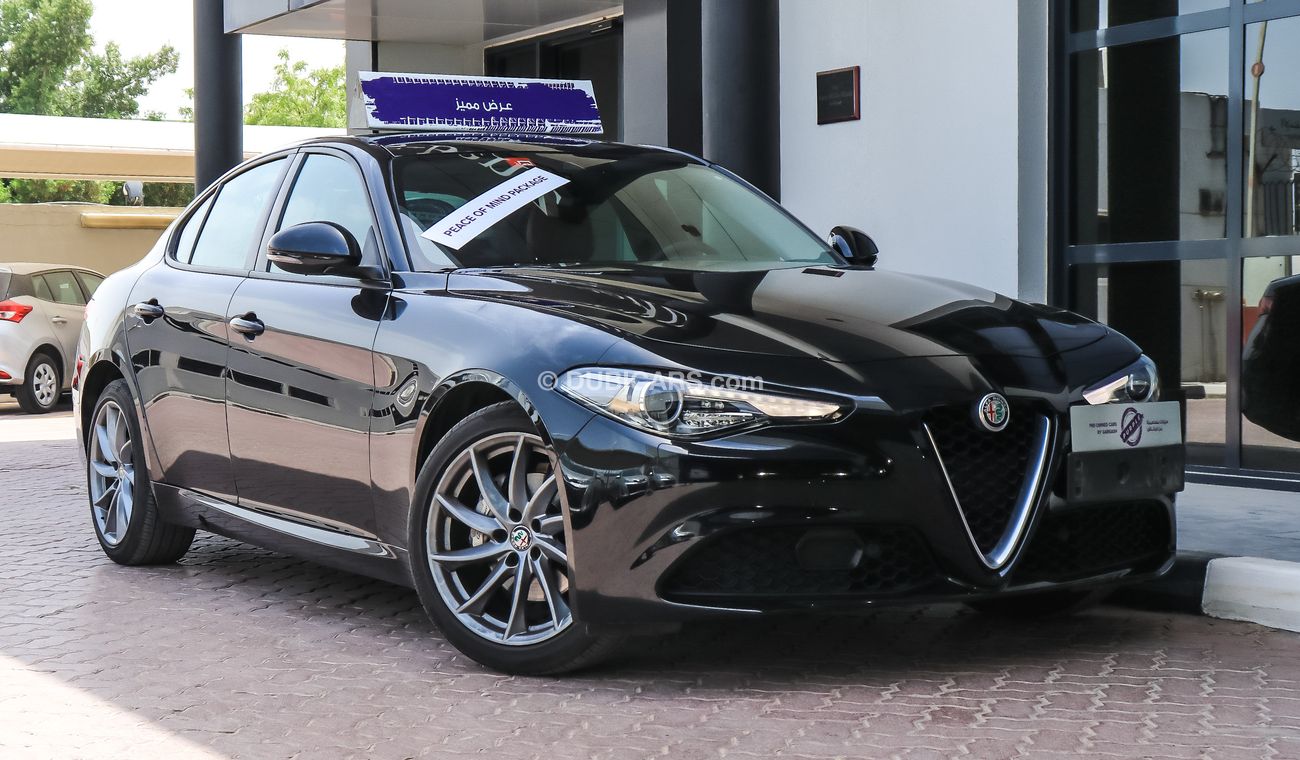 Alfa Romeo Giulia Super