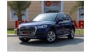 أودي Q5 45 TFSI quattro بايسيك