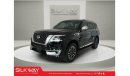 Nissan Patrol Nissan Patrol Platinum LE 2024 WITH 3 YEARS WARRANTY 5.6L 0KM (Export)