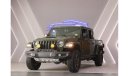 Jeep Gladiator MOJAVE