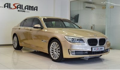 BMW 730Li