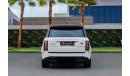 Land Rover Range Rover Vogue SE Supercharged | 3,133 P.M  | 0% Downpayment | Under Warranty