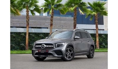 Mercedes-Benz GLB 250 250 4MATIC | 3,329 P.M  | 0% Downpayment |  7 SEATS | WARRANTY!