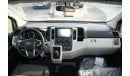 Toyota Hiace HiAce 3.5L MT With Heater Petrol