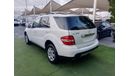 Mercedes-Benz ML 350 2007 model, leather hatch, cruise control, alloy wheels, wood sensors, rear camera screen, in excell