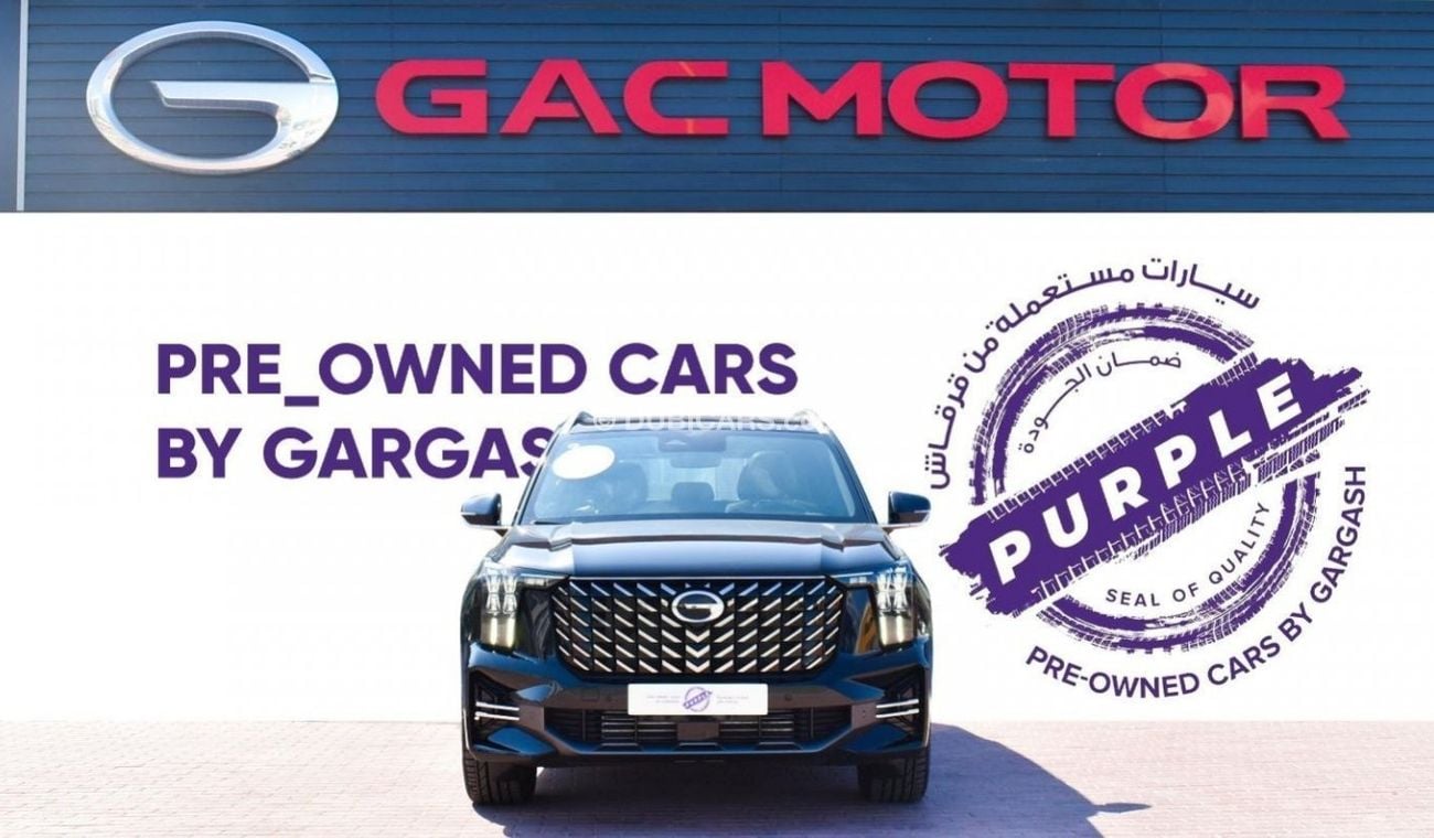 GAC GS8 2.0T GX (4WD) | 2024 | Warranty | Service History