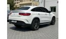 مرسيدس بنز GLE 43 AMG