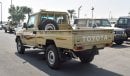 Toyota Land Cruiser Pick Up