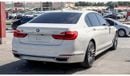 BMW 750Li Luxury Executive 4.4L XDRIVE