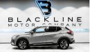 Nissan Kicks 2022 Nissan Kicks SV, 2025 Nissan Warranty, Full Service History, Low KMs, GCC