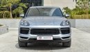 Porsche Cayenne Std 3.0L (340 HP)