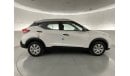 Nissan Kicks S | 1 year free warranty | 0 Down Payment