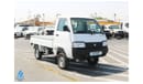 Suzuki Super Carry 2024 New Super Carry with Powerful Engine - Mini Truck - 1.2L 5 Speed MT - Attractive Deals