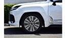 Lexus LX 500 D 3.3L Diesel