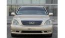 لكزس LS 430 LEXUS LS-430 2005  ORGINAL PAINT // CLEANE TITLE // PERFECT CONDITION