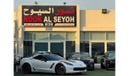 Chevrolet Corvette CHEVROLET CORVETTE C7 GRAND SPORT GCC 2017 FULL OPTION FULL SERVICE HISTORY PERFECT CONDITION UNDER