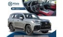 Lexus LX600 F SPORT 3.5L PETROL: BRAND-NEW (WITH AL FUTTAIM WARRANTY)