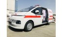 هيونداي ستاريا Basic Life Support Ambulance