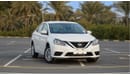 Nissan Sentra Five-year warranty, free insurance 3years service free registration