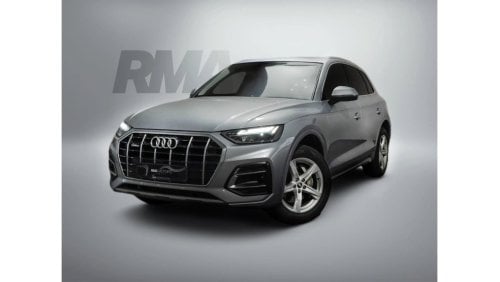 أودي Q5 45 TFSI quattro