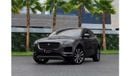 Jaguar E Pace SE 2.0L 1,958 P.M  | E-Pace SE | 0% Downpayment | Amazing Condition!