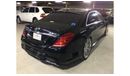 مرسيدس بنز S 63 AMG Std