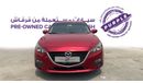 مازدا 3 Mazda 3 | 2016 | GCC | PRE-OWNED BY GARGASH PURPLE