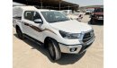 Toyota Hilux 2024 Toyota Hilux Double Cab GLX-S (Full-Option with Key Start) 2.7L 4-Cyl Petrol M/T 4x4 Export Onl