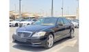 مرسيدس بنز S 350 Std