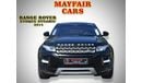 لاند روفر رانج روفر إيفوك 0% DP  - AGENCY SERVICE - ORIGINAL PAINT - RANGE ROVER EVOQUE DYNAMIC 2.0TC V4 - GCC SP