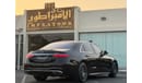 مرسيدس بنز S 500 S500 4MATIC 2021 GCC