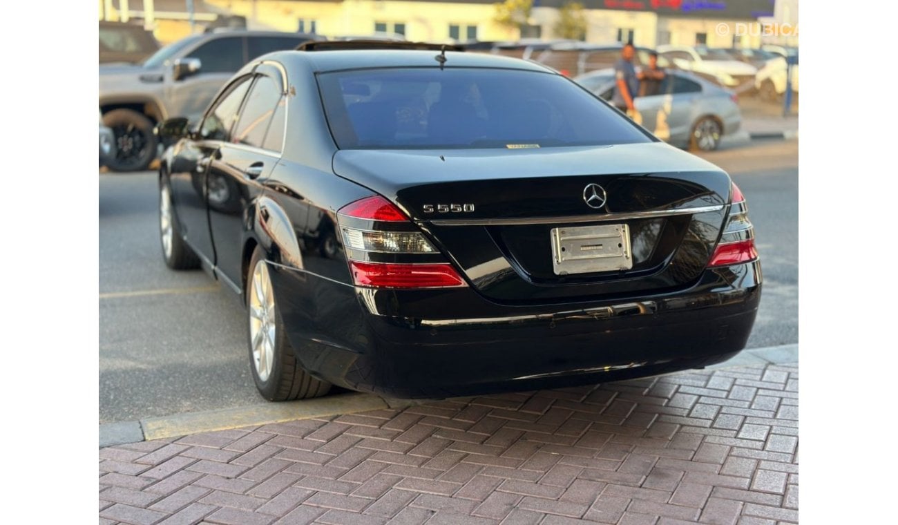 Mercedes-Benz S 550