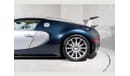 Bugatti Veyron 16.4 2dr LEFT HAND DRIVE