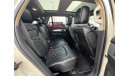 Lincoln MKX Luxury LINCOLN MKX 2015 GCC PERFECT CONDITION // FULL OPITION