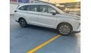 Toyota Veloz 1.5L PETROL 2023 GCC