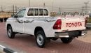 تويوتا هيلوكس Toyota Hilux Single Cab 2.4L Manual