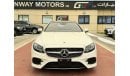 مرسيدس بنز E450 كوبيه MERCEDES BENZ E450 COUPE