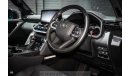 Toyota Land Cruiser 2024 | SAHARA ZX | RIGHT HAND | FULL OPTION | 3.3 L| V6 | AUTOMATIC | DIESEL