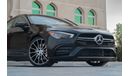 مرسيدس بنز CLA 35 AMG 4MATIC