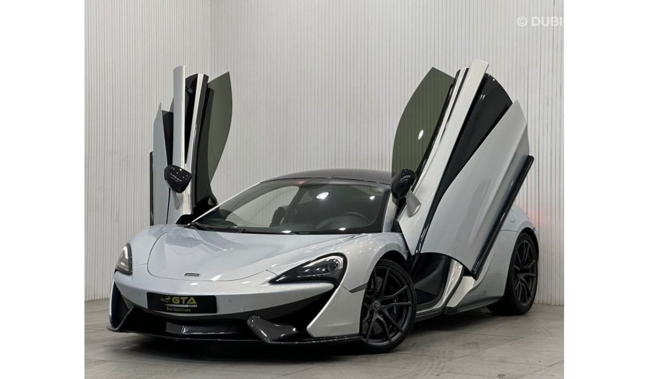 مكلارين 570S Std