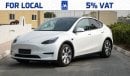 Tesla Model Y SUV 2023 0KM WITH 5% VAT + 3 YRS WARRANTY + FREE REGESTRATION