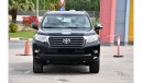 تويوتا برادو TOYOTA Prado GXR 2023