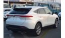 تويوتا هاريار 2024 TOYOTA HARRIER