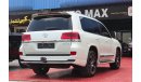 Toyota Land Cruiser EXR