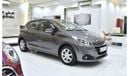 بيجو 208 EXCELLENT DEAL for our Peugeot 208 1.6L ( 2019 Model ) in Grey Color GCC Specs