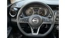 نيسان كيكس NISSAN KICKS S GRADE 1.6L